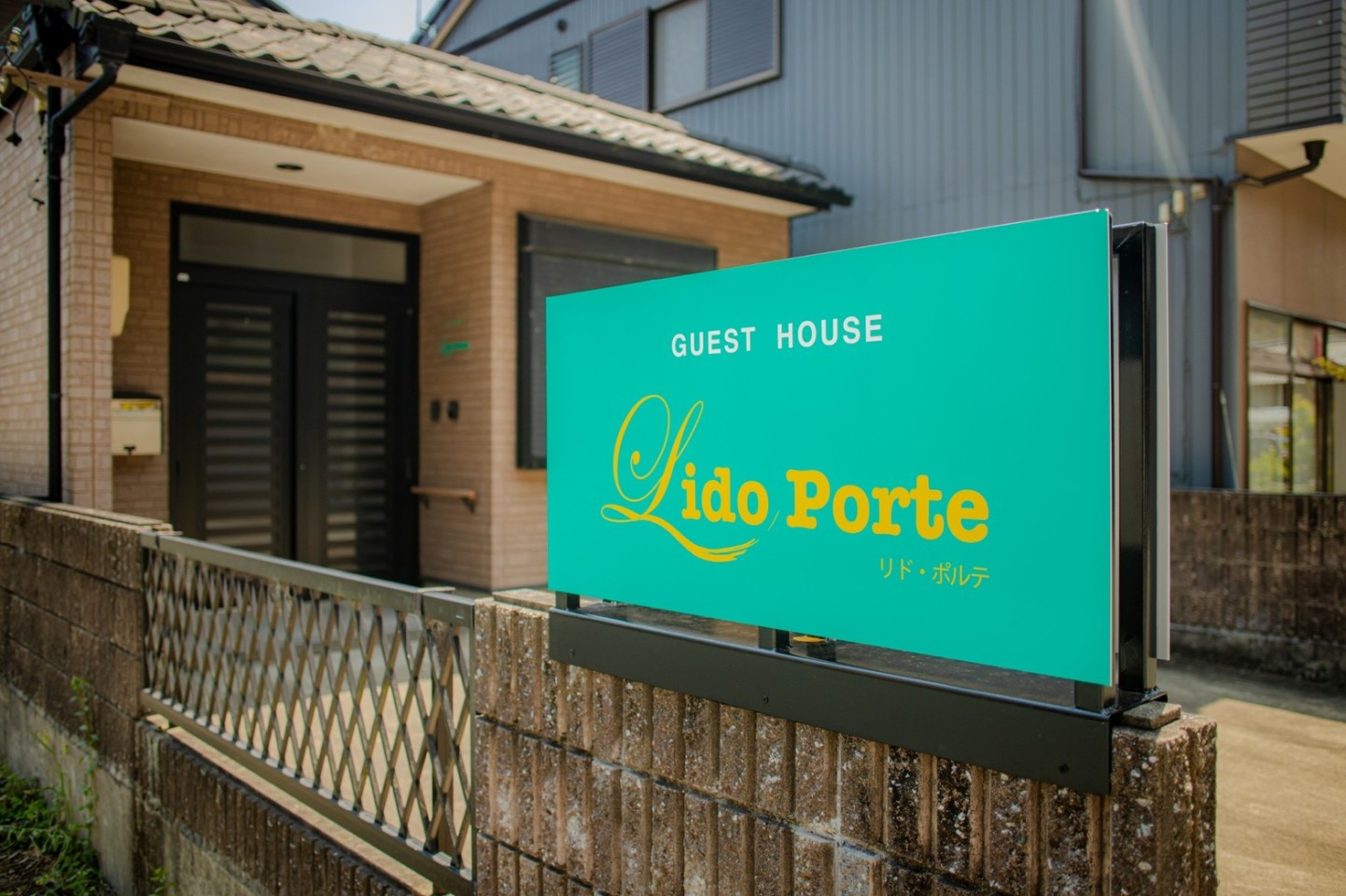 Guest House Lido Porte