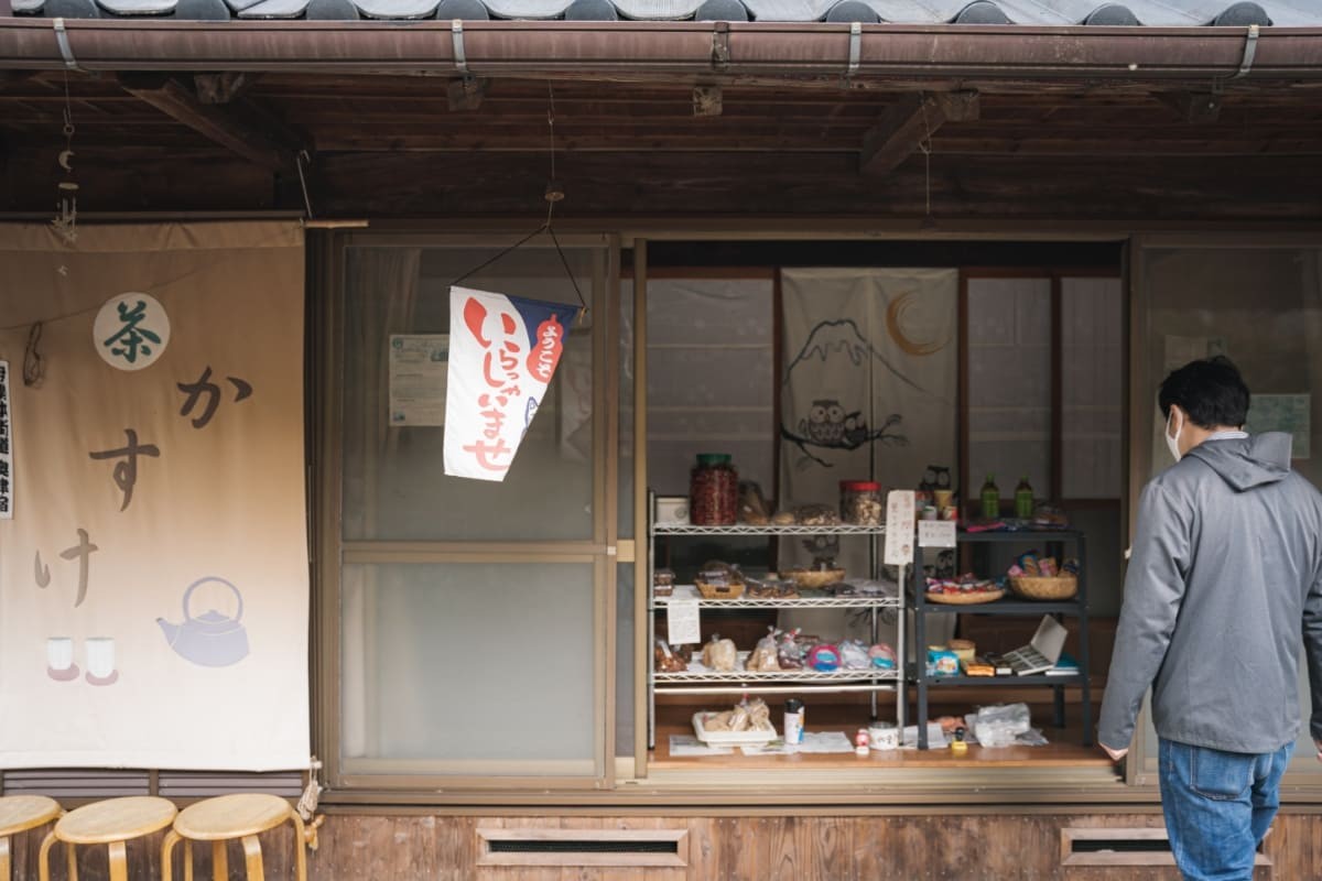 広大な自然でリフレッシュ。美杉のワーケーションで見つける町の魅力