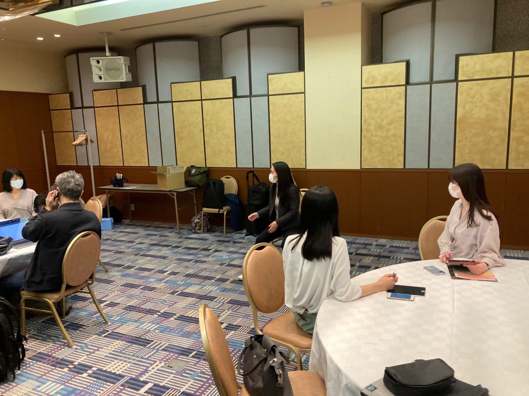 討論会