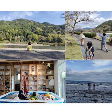 【参加無料】度会町で理想の子育て環境を手に入れた先輩移住者がトーク